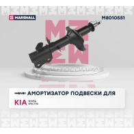 Амортизатор подвески Kia Shuma II 01-, Spectra I 00- MARSHALL M8010551 1 6IGL39 1437231697 - Изображение 2