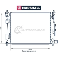 Радиатор охлаждения двигателя Hyundai Solaris I 10-, Kia Rio III 11- (АКПП 4ст.) MARSHALL M4991012 9 LFI2UG 1441203517 - Изображение 2
