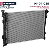 Радиатор охлаждения двигателя Hyundai Elantra IV 06-, i30 I 07-, Kia Cee’d 06- (МКПП) MARSHALL 0 NYLO M4991035 1441203521