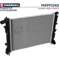 Радиатор охлаждения двигателя Hyundai Solaris II 17- (МКПП) MARSHALL 2K XSZP M4991043 1441203524