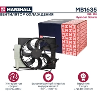 Вентилятор радиатора Kia Rio IV 17-, Hyundai Solaris II 17- MARSHALL MB1635 1441203534 0DMK KO - Изображение 3