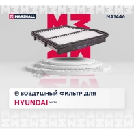 Фильтр воздушный Hyundai Matrix 01- MARSHALL MA1446 1441203564 M UCBD - Изображение 2
