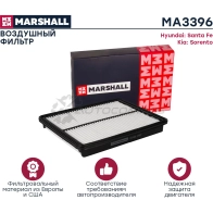 Фильтр воздушный Hyundai Santa Fe III 12-, Kia Sorento II 12- MARSHALL MA3396 TBF J3R 1437234568 - Изображение 2