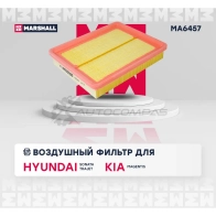Фильтр воздушный Hyundai Sonata IV (+ТагАЗ) 98-, Trajet 00-, Kia Magentis I 01- MARSHALL 1441203571 3V9O X4S MA6457 - Изображение 2