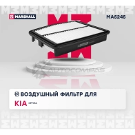 Фильтр воздушный Kia Optima III 10- MARSHALL MA5245 9G3IMS L 1441203574 - Изображение 2