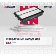 Фильтр воздушный Kia Carnival II 06- MARSHALL 1441203576 MA9524 0I YX2 - Изображение 2