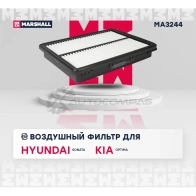 Фильтр воздушный Hyundai Sonata VII 15-, Kia Optima IV 15- MARSHALL MA3244 RU5 WBW 1441203578 - Изображение 2