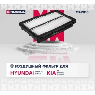 Фильтр воздушный Hyundai Santa Fe IV 18-, Sonata VIII 19-, Kia K5 20-, Sorento IV 20-, Carnival IV 21- MARSHALL MA2815 Z E93J 1439757044 - Изображение 2