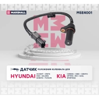 Датчик положения коленвала Hyundai: Accent 10-, Solaris II 17- Kia: Rio III 11-, Sportage III 11- MARSHALL 1441203597 MSE4001 LI9 JL