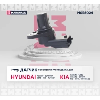 Датчик положения распредвала Hyundai: Accent III, IV 05-, Elantra 11-, Getz 04- Kia: Rio II-IV 05- MARSHALL 1441203600 MSE6024 K5FRO X