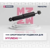 Амортизатор подвески Hyundai Porter I 96- MARSHALL 1441203689 N75 UY9 M8012740 - Изображение 2