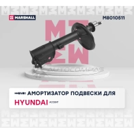 Амортизатор подвески Hyundai Accent II 99- MARSHALL M8010511 1437231689 DS RVK - Изображение 2