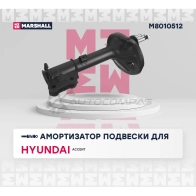 Амортизатор подвески Hyundai Accent II 99- MARSHALL 1437231690 FBJC DK6 M8010512 - Изображение 2