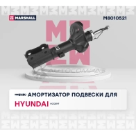 Амортизатор подвески Hyundai Accent II 99- MARSHALL H J5AMU0 M8010521 1437231691 - Изображение 2