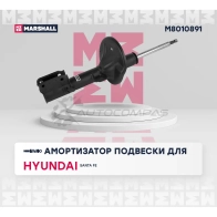 Амортизатор подвески Hyundai Santa Fe I 00- MARSHALL M8010891 1437231763 N 9STD - Изображение 2