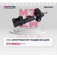Амортизатор подвески Hyundai Santa Fe IV 18- MARSHALL RCWA1 J M8011571 1441203753 - Изображение 2