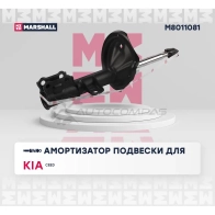Амортизатор подвески Kia Ceed I 06- MARSHALL M8011081 XHTY BK1 1441203754 - Изображение 2