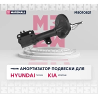 Амортизатор подвески Hyundai Tucson I 04-, Kia Sportage II 04- MARSHALL L 71IV M8010821 1437231751 - Изображение 2
