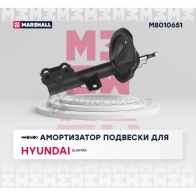 Амортизатор подвески Hyundai Elantra IV 06- MARSHALL M8010651 1437231717 0Z HRI - Изображение 2