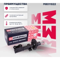Амортизатор подвески Kia Sorento IV 20- MARSHALL 8 6RTYK M8011522 1441203763