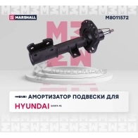 Амортизатор подвески Hyundai Santa Fe IV 18- MARSHALL M8011572 73 PFW 1441203765 - Изображение 2