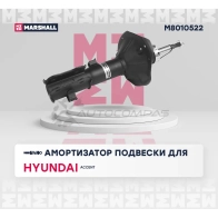 Амортизатор подвески Hyundai Accent II 99- MARSHALL 1437231692 M8010522 C2 IGII - Изображение 2