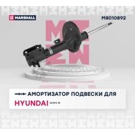 Амортизатор подвески Hyundai Santa Fe I 00- MARSHALL 1437231764 ECMR MM M8010892 - Изображение 2