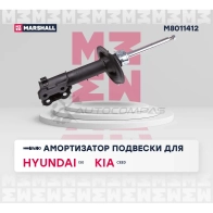 Амортизатор подвески Hyundai i30 II 11-, Kia Ceed II 12- MARSHALL 1441203771 M8011412 8PIIO Y - Изображение 2