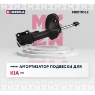 Амортизатор подвески Kia Ceed I 06- MARSHALL 1441203773 YB A5961 M8011082 - Изображение 2