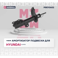 Амортизатор подвески Hyundai Elantra IV 06- MARSHALL 1437231718 M8010652 UOA7B XB - Изображение 2