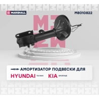 Амортизатор подвески Hyundai Tucson I 04-, Kia Sportage II 04- MARSHALL M8010822 1437231752 B LY5QE - Изображение 2
