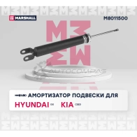 Амортизатор подвески Hyundai i30 I 07-, Kia Ceed I 06- MARSHALL LS2B 9I M8011500 1437231815 - Изображение 2