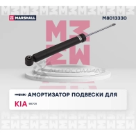 Амортизатор подвески Kia Seltos 19- MARSHALL O7TRU B M8013330 1441203818 - Изображение 2