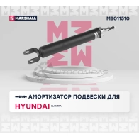 Амортизатор подвески Hyundai Elantra IV 06- MARSHALL M8011510 1437231816 EKC CVMK - Изображение 2