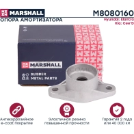 Опора амортизатора Hyundai: Elantra 05-, Kia: Cee’D 06- MARSHALL M8080160 8PT T3OW 1441203839