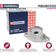 Опора амортизатора Hyundai: I 07- MARSHALL M8080330 1441203840 PN C9D