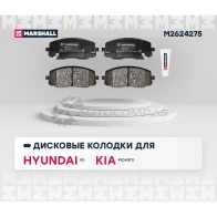Тормозные колодки дисковые Hyundai i10 I 08-, Kia Picanto I 04-