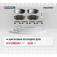 Тормозные колодки дисковые Hyundai Sonata VI, VII 09-, Kia Soul II 14-