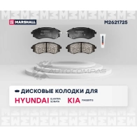 Тормозные колодки дисковые Hyundai Elantra III 00-, Sonata II-IV 88- (+ТагАЗ), Kia Magentis I 01-