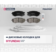 Тормозные колодки дисковые Hyundai Elantra III 00-, Matrix I 01-