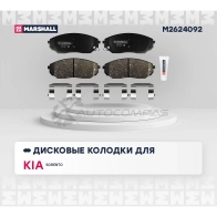 Тормозные колодки дисковые Kia Sorento I 02-