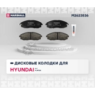 Тормозные колодки дисковые Hyundai H-1 I 97-, Porter I 96- (+ТагАЗ)