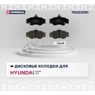 Тормозные колодки дисковые Hyundai Porter I 94-, H100 93-