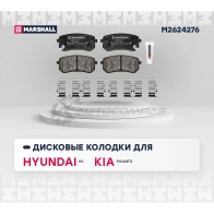 Тормозные колодки дисковые Hyundai i10 I 08-, Kia Picanto I, II 04-