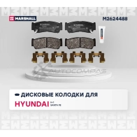 Тормозные колодки дисковые Hyundai H-1 I 97-, Santa Fe I, II 04-