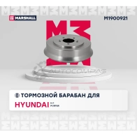 Барабан тормозной Hyundai Porter I 94-, H-1 I 97- MARSHALL 1441203907 ATT JOX M1900921 - Изображение 2