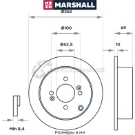 Диск тормозной Hyundai Accent III 05-, Getz 02-, i20 I 08-, Kia Rio II 05- MARSHALL 1437232140 8CIP2T E M2000487 - Изображение 2