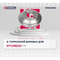 Барабан тормозной Hyundai Accent II (+ТаГАЗ) 99- MARSHALL 1B UQB M1900910 1437232046 - Изображение 3