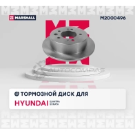 Диск тормозной Hyundai Elantra IV 05-, Sonata VI 09- MARSHALL M2000496 1437232149 FE76 VI - Изображение 3