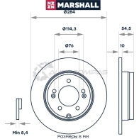 Диск тормозной Hyundai Grandeur IV, V 05-, Sonata V, VI 05-, ix35 14-, Kia Optima III, IV 10- MARSHALL M2000608 1437234515 Q NKYGF1 - Изображение 2